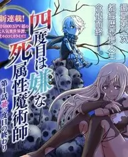 周末去哪儿 亚洲旅行综艺免费看